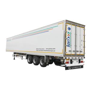 冷藏運輸半掛車