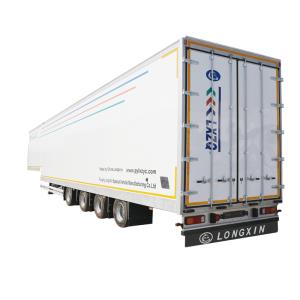 廂式運輸半掛車